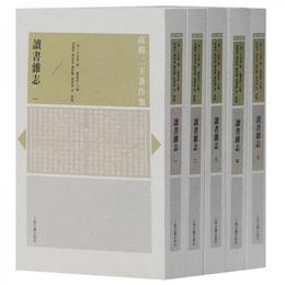 読書雑誌