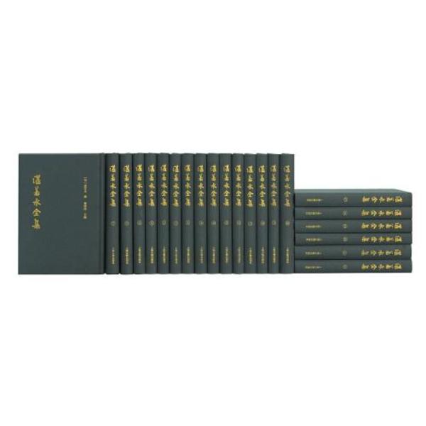 唐詩類苑」全7巻8冊揃(中島敏夫 解題) / 光和書房 / 古本 - 詩