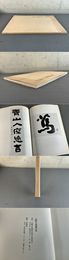 山崎大抱遺作展
