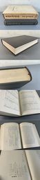 本朝書籍目録考証 影印本