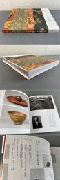 流転100年 佐竹本 三十六歌仙絵と王朝の美