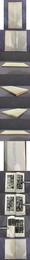 漢 魯峻碑