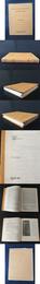 CORPUS  INSCRIPTIONUM  INDICARUM