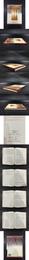 良渚文化研究:紀念良渚文化発現六十周年国際学術討論会文集