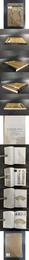 世界美術工作室：中国美術学院中国画系書法篆刻工作室