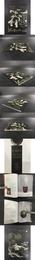 BEN JANSSENS ORIENTAL ART CHINESE LACQUER。