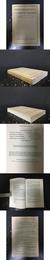 HARVARD JOURNAL OF ASIATIC STUDIES（哈仏大学学報 亜洲研究）