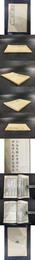 丁卯集，劉蛻集，孫樵集，李羣玉詩集，碧云集，披沙集・