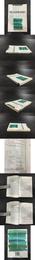 明清之際蘇州作家群研究