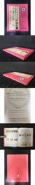 119th Corinphila Stamp Auction JAPAN     精装