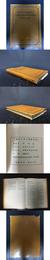 中国語言学 分類参考書目   精装