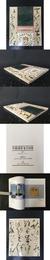 中国遼寧省文物展