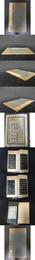 宋拓懐仁集書呉文碑 線装本