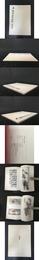 呉超書法作品選