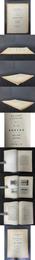 中央研究院 社会科学研究所集刊 第三号 ?guo標本図説