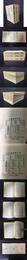 両漢思想史 1-3巻 全三冊