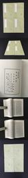 叢書集成初編：認真草（全四冊）