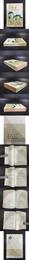 武漢大学教学指導書