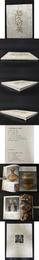 悠久的美 中国国家博物館名品展.2