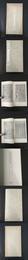 書迹名品叢刊49 漢 乙瑛碑