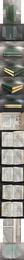 欧陽文忠公集（四部叢刊正編）全二冊 精装.
