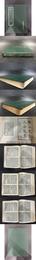 鶴山先生大全文集（四部叢刊正編）精装