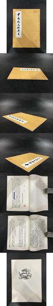 小金銅仏(松原三郎) / 光和書房 / 古本、中古本、古書籍の通販は