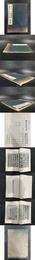 故宮法書第六輯：唐玄宗書??頌/唐徐浩書朱巨川告身