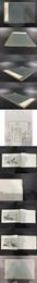 鄭板橋画竹冊