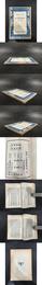 中国倫理学史