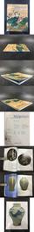 The Ten Signs of Long Life: The Robert Moore Collection of Korean Art（佳士得）