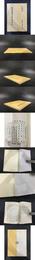 漢書採録西漢文章探討