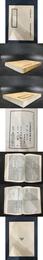 滄溟集 山海漫談 楊忠愍集（景印文渊閣四庫全書集部）