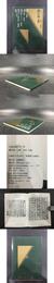 中国法書ガイド16 集字聖教序 東晋 王羲之（正版）