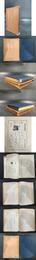 中国古代社会史論