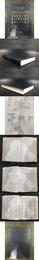 山海経逐字索引 穆天子伝逐字索引 燕丹子逐字索引（精装）
