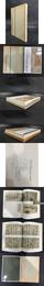 中国明清書画名品展図冊（帯函）