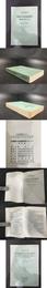 中国現代化的区域研究 湖北省（1860?1916）