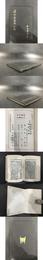 三編史料 西南夷風土記（精装）