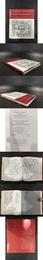 CHINESE IMPERIAL CITY PLANNING（中国皇城規劃）精装  STEINHARDT: CHINESE IMPERIAL CITY PLANNING
