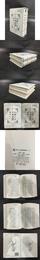 中国十大古典悲劇集（上下全二冊）精装