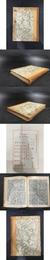 隶辨（精装）