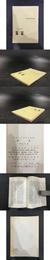 中国文学名著小叢書：帰途