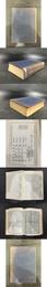 説文解字注 附索引（精装）.