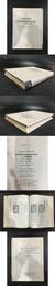 清代外務部中外<関係>档案史料叢編：中英<関係>巻（第2冊）（留学辧校）