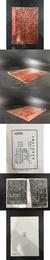 北魏孝子棺線刻画