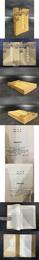 呉越春秋史話（上下全二冊）