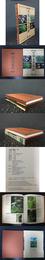 中国本草図録（巻五）精装帯函