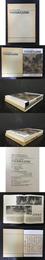 中国書画名品図録（帯函）