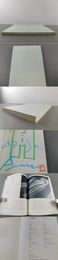 TADAO ANDO: Regeneration-Surroundings and Architecture / 安藤忠雄建築展2003・再生 - 環境と建築